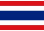 Thajské