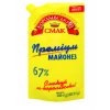 Majonéza Korolivskyi smak Premium 300 g