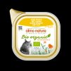 almo-nature-bio-organic-cat-vanicka-kura-85g-1