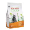Almo Nature HOLISTIC cat adult anti-hairball čerstvé kura 2kg