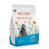 almo-nature-holistic-cat-cerstva-ryba-2kg-1