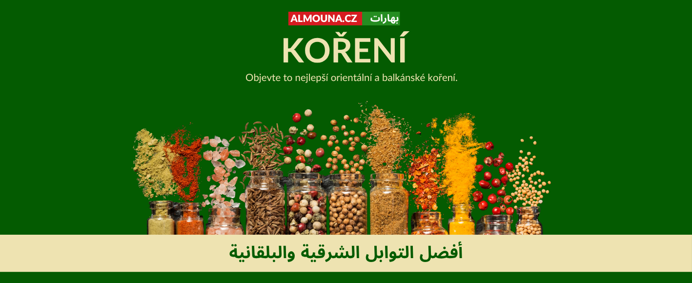 koreni