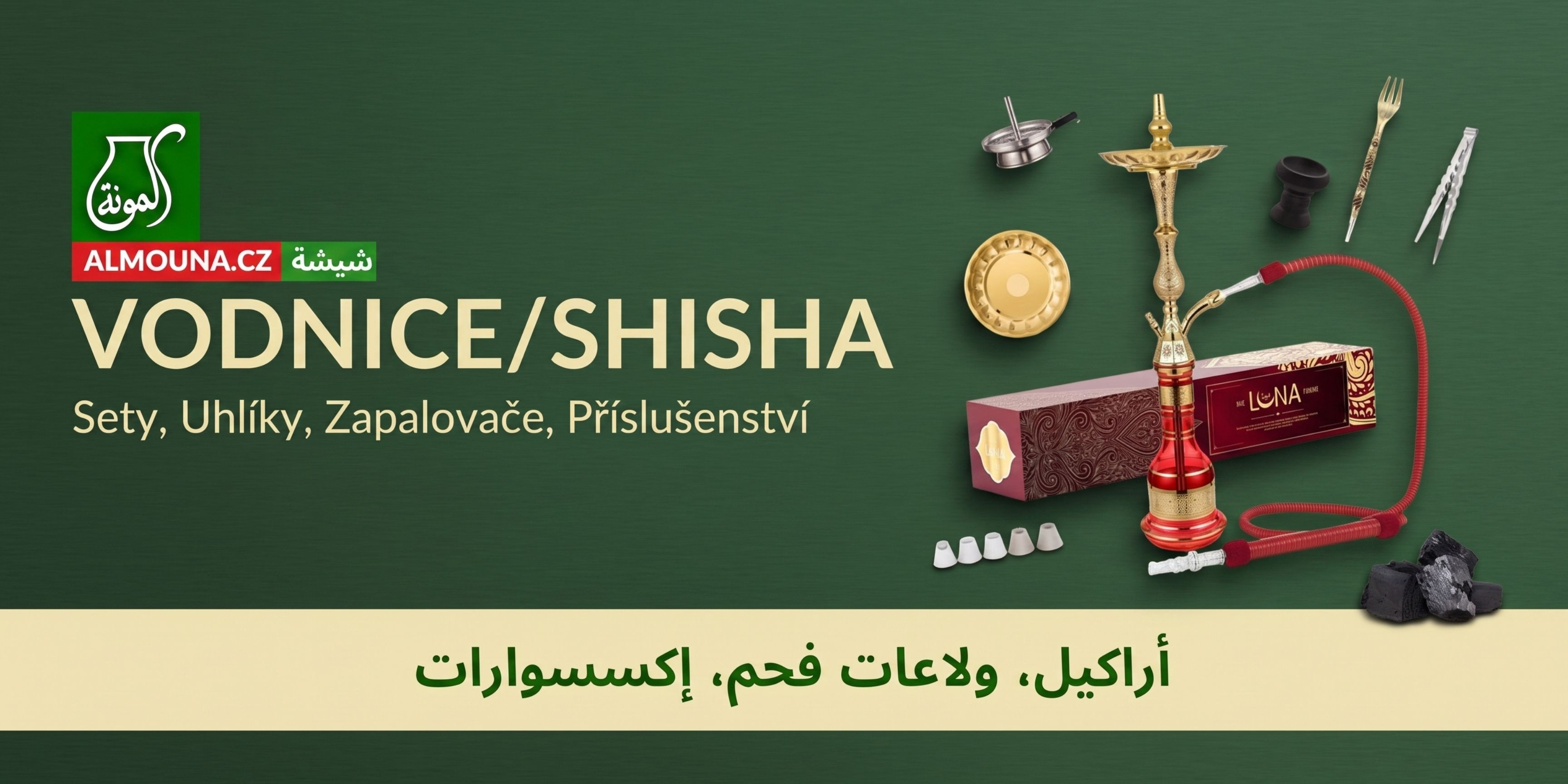 Vodní dýmky a příslušentví