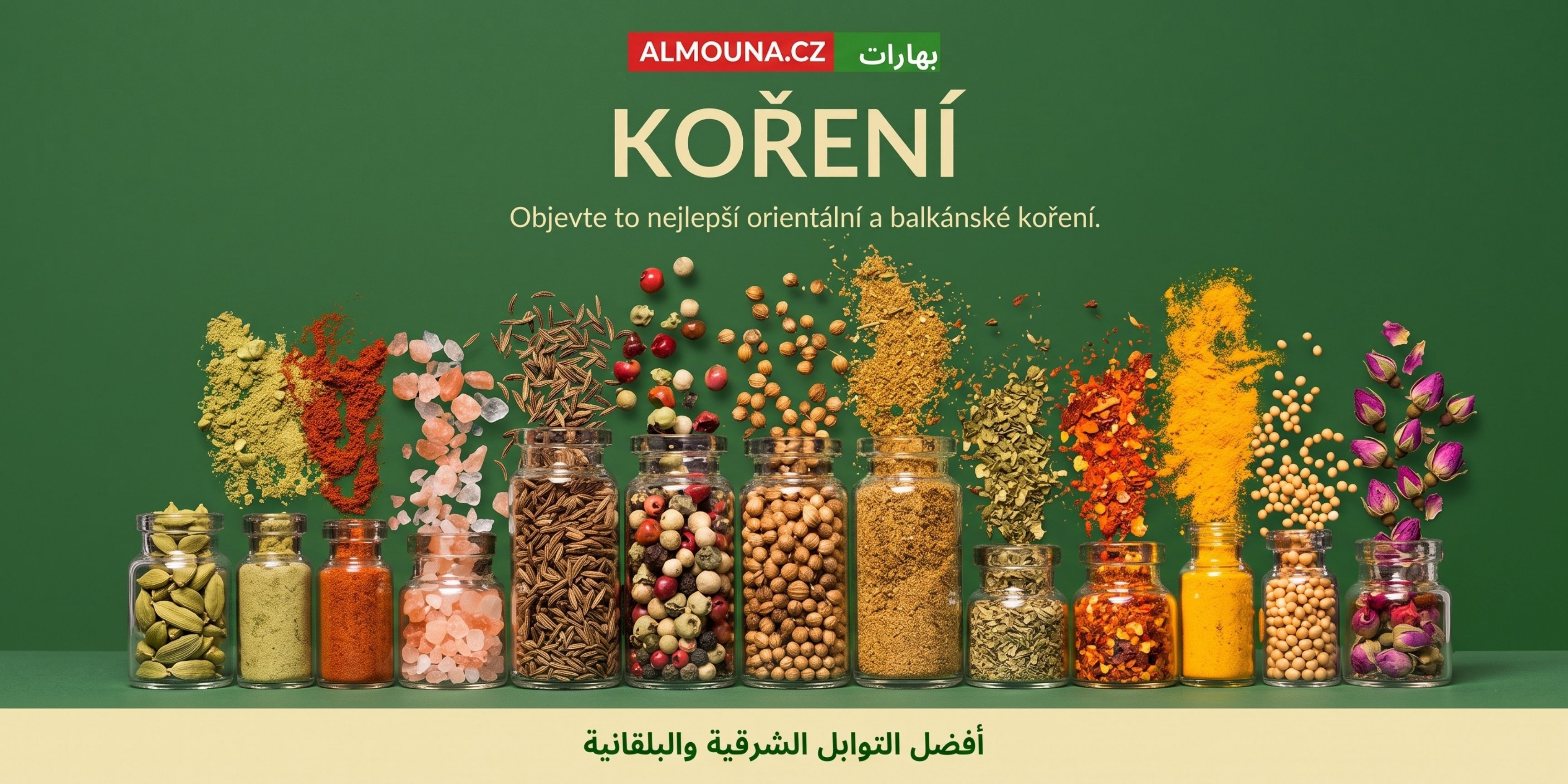 koreni