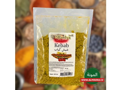 8AAD933E A269 4448 93AB 67CA80BC7E89