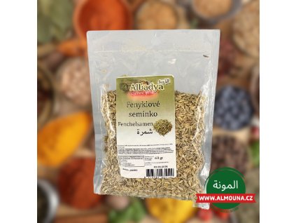 F971D0DA A091 4596 8868 9D57A4C999E2