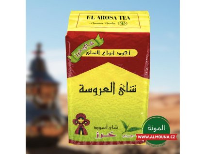 WhatsApp Image 2023 11 07 at 20.21.45 (13)