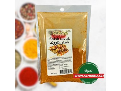 WhatsApp Image 2024 02 16 at 20.18.16 (6)