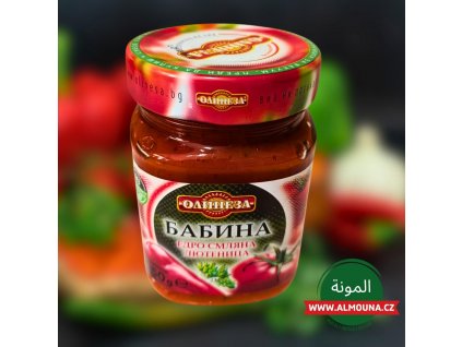 WhatsApp Image 2024 06 29 at 16.41.18 (5)