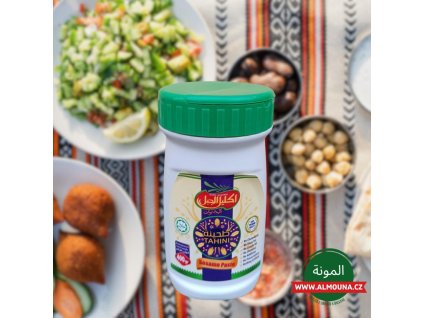 WhatsApp Image 2024 11 17 at 12.51.32 (3)