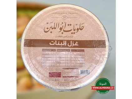 WhatsApp Image 2025 04 01 at 10.45.08 (8)