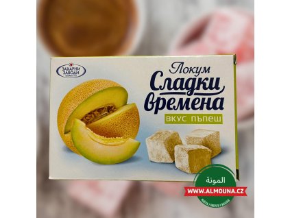 WhatsApp Image 2025 05 05 at 22.01.38