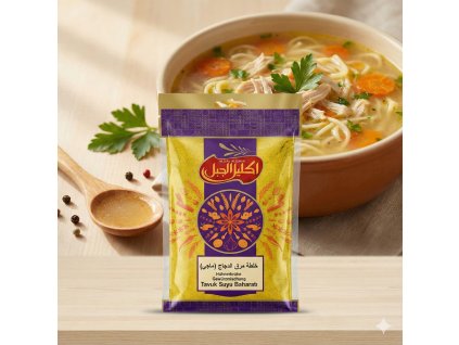 Gemini Generated Image 2ntrly2ntrly2ntr