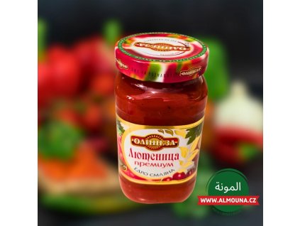 WhatsApp Image 2024 06 29 at 16.41.18 (1)