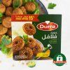 Falafel Durra with a moulding tool 350g ( فلافل الدرة مع قالب هدية )
