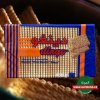 Sušenky - Dingo 400g ( بسكويت دينغو )