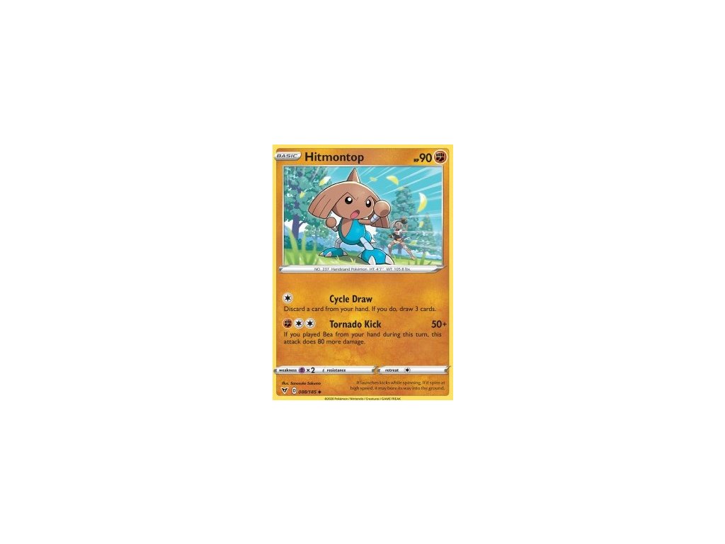 VIV 088/185 Hitmontop - Vivid Voltage