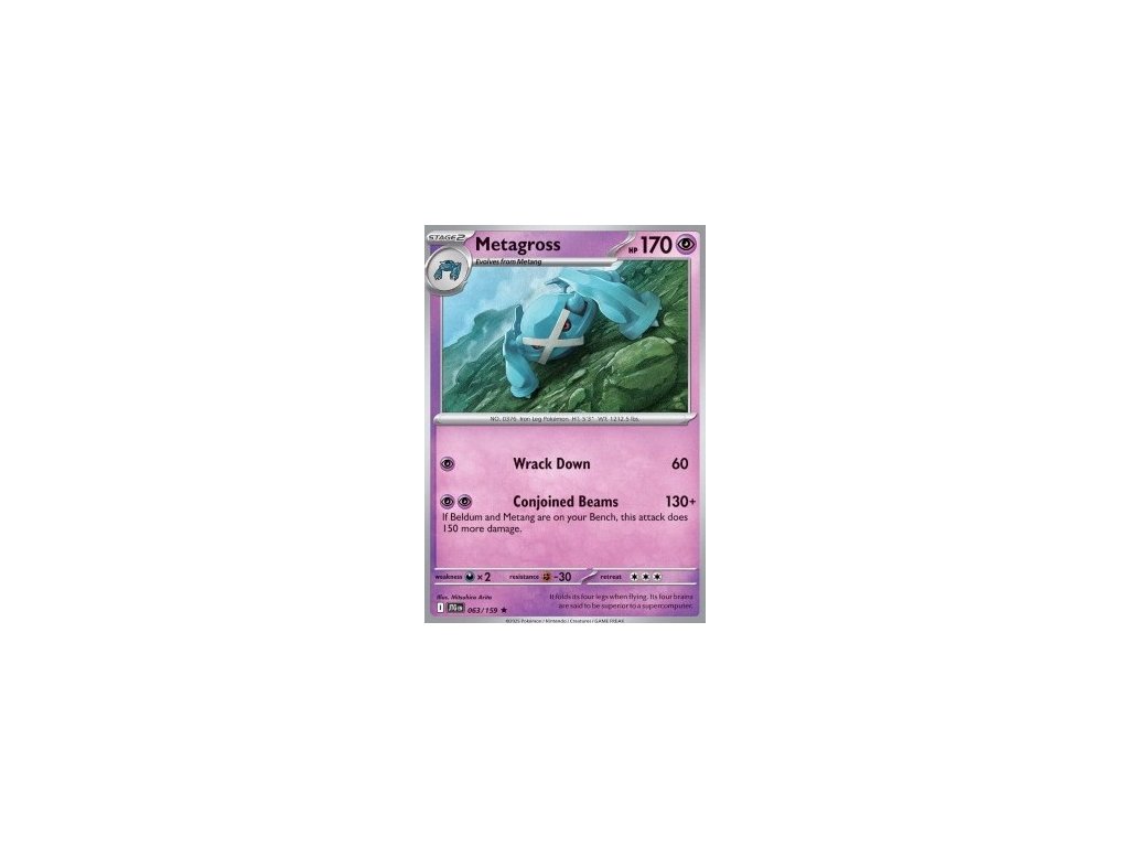 JTG 063/159 Metagross - Journey Together