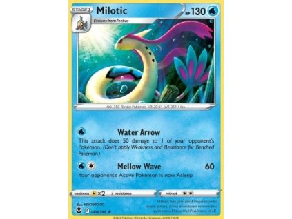 E1C7264D CBDD 4C53 A133 EB5B6600AA34