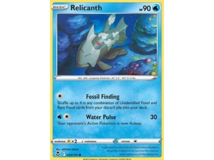 C6F80A6D 0E6D 4647 9087 816D617E1EC9