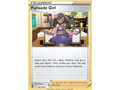 5C63851C 951D 424C A06B 819E58BD74B1