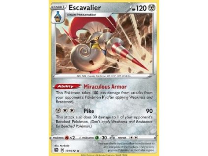 8B6C0BAB B27A 4BAF 966C BA5C2DC39D53