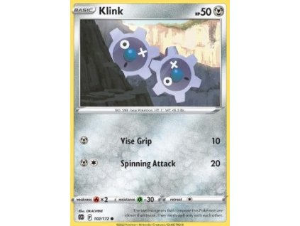 F3580859 06DE 4C6F AB5F 0D5340F81450