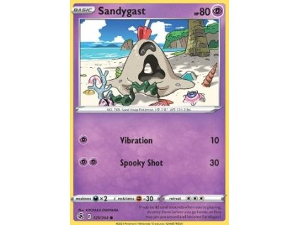 FST 125/264 Sandygast - Fusion Strike