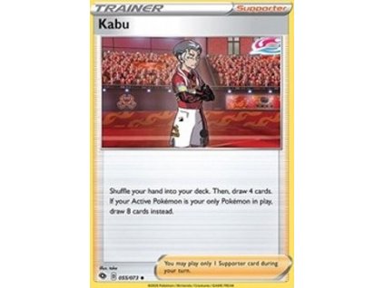 CPA 055/073 Kabu - Champion’s Path