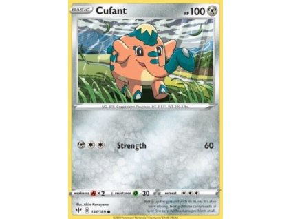 DAA 131/189 Cufant - Darkness Ablaze