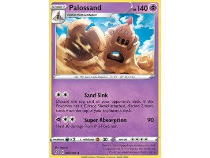 RCL 082/192 Palossand - Rebel Clash