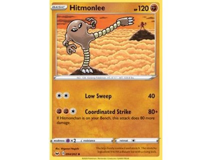 SSH 094/202 Hitmonlee - Sword & Shield