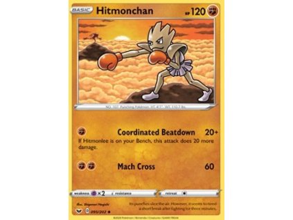 SSH 095/202 Hitmonchan - Sword & Shield