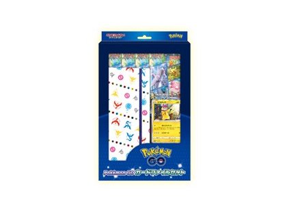 card file set