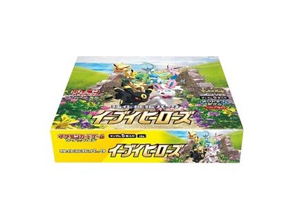 eevee heroes