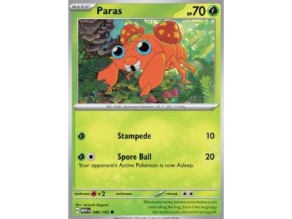 MEW 046/165 Paras - 151