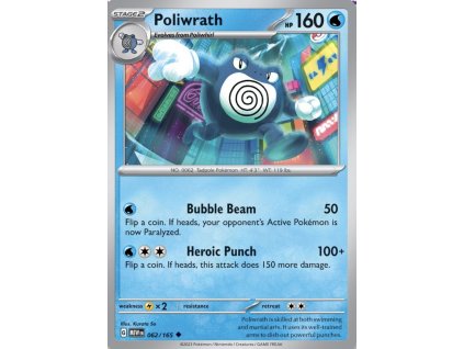 MEW 062/165 Poliwrath - 151