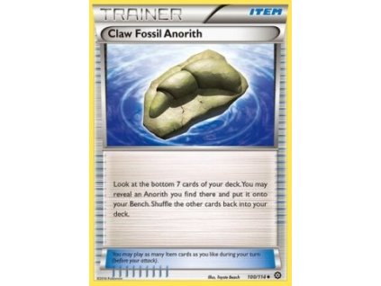 STS 100/114 Claw Fossil Anorith - Steam Siege