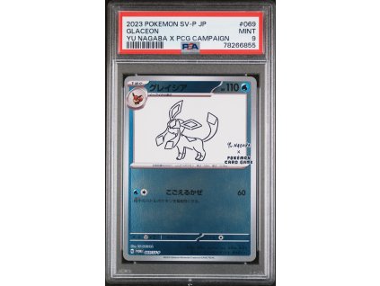 SVP-P 069 Glaceon - Yu Nagaba - PSA9