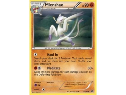 nxd68