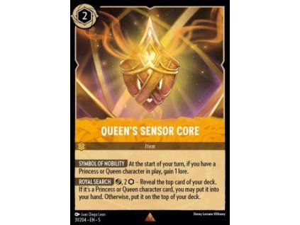 SSK 031/204 Queen's Sensor Core - Shimmering Skies