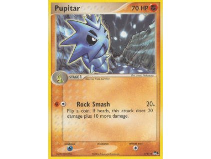 POP1 009/017 Pupitar - POP Series 1