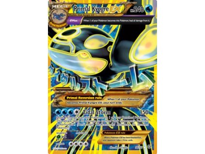 AOR 096/098 Primal Kyogre EX - Ancient Origins
