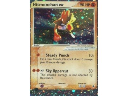 RS 098/109 Hitmonchan ex - EX Ruby & Sapphire