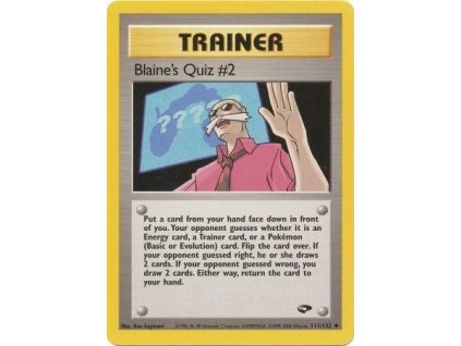 GC 111/132 Blaine's Quiz #2 - Gym Challenge