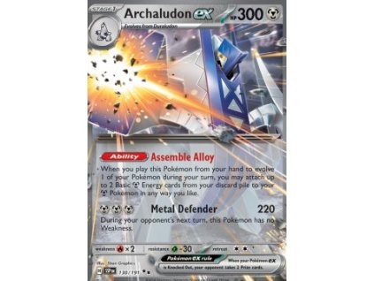 SSP 130/191 Archaludon ex - Surging Sparks