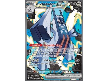 SSP 241/191 Archaludon ex - Surging Sparks
