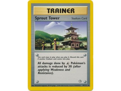 NG 097/111 Sprout Tower - Neo Genesis