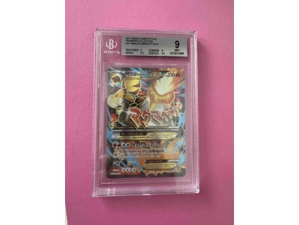 XY198a MCamerupt EX - XY Black Star Promo - BGS 9
