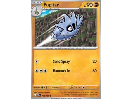 PRE 048/131 Pupitar - Prismatic Evolutions